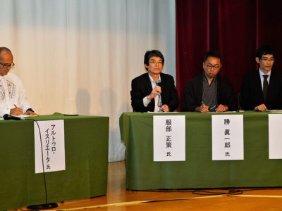 管理型観光やルール必要