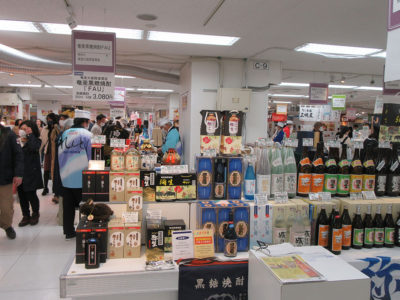 奄美の特産品をＰＲ