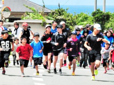 徳之島ワイドマラソン