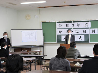 技能を身につけ介護職担い手へ