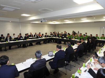 世界自然遺産地域連絡会議