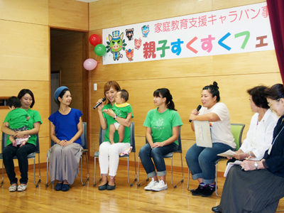 親子すくすくフェスタ