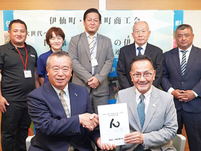 「健康長寿と癒しの伊仙（まち）」次世代へ