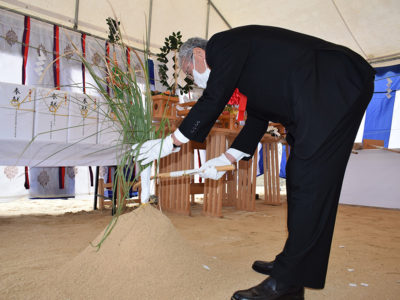 市民交流センター