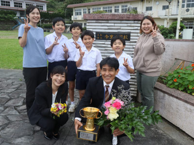 校長再任用に集落あげ歓迎