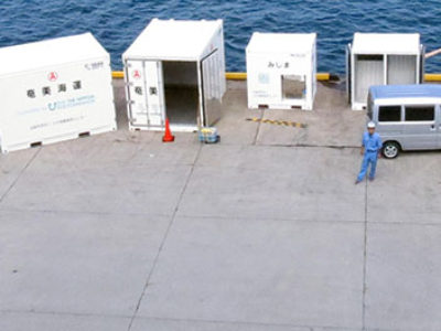 冷凍コンテナ提供