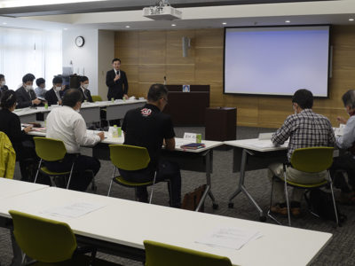 奄美市遺産ＰＦ会議