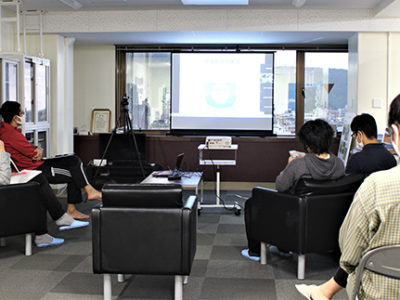 研究報告「奄美の土着的環境教育の発見」