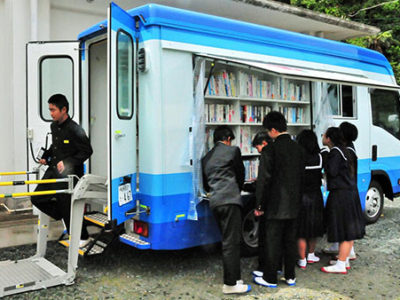 「移動図書館車」を更新