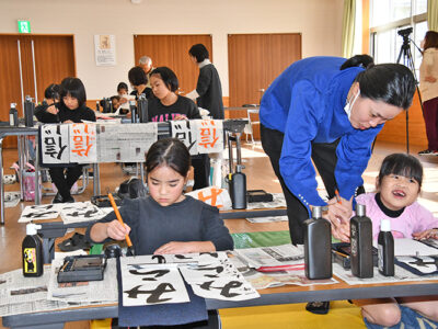 瀬戸内町子ども書き初め大会