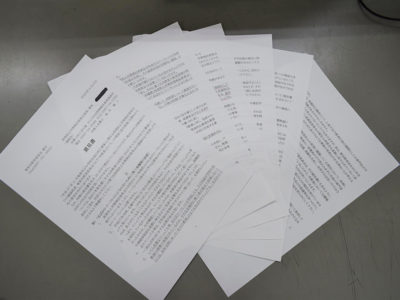 遺族が市教委に意見書