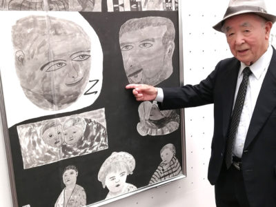 「第61回現水展」で奨励賞受賞