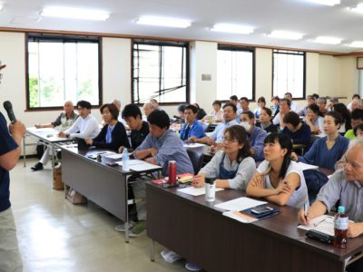 エコツアーガイド初期段階育成研修