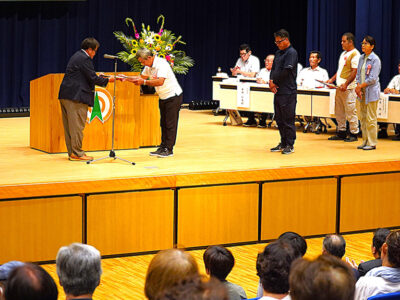 ＪＡあまみ天城地区園芸部会