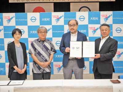 東京農工大大学院と連携協定