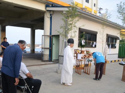 水産加工場が完成