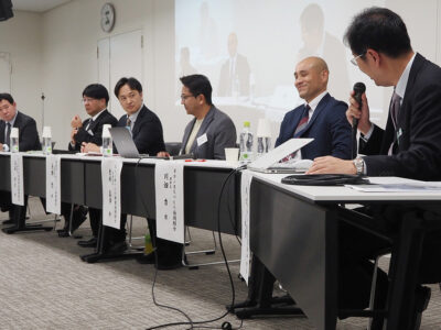 奄美市で「地域づくり組合」シンポ