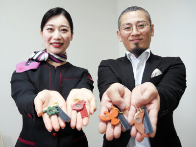 奄美の生き物がチャームに