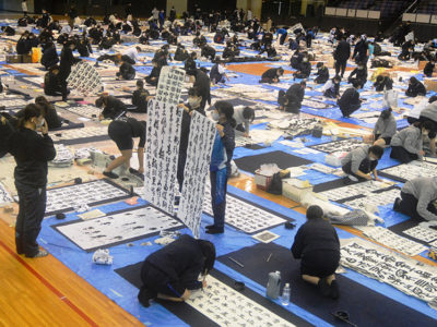 県高校揮毫大会