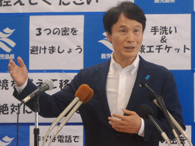 休業要請は縮小　98種類から４種類へ