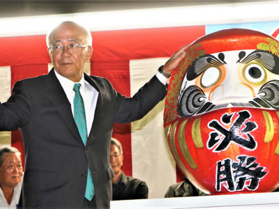 伊仙町長に大久保氏６選