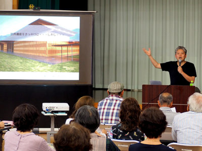 お店づくりセミナー
