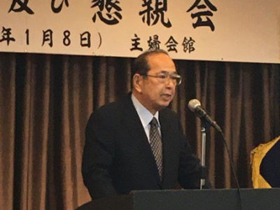 関東母間郷友会