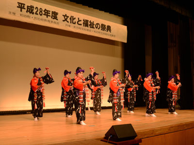 和泊町「文化と福祉の祭典」
