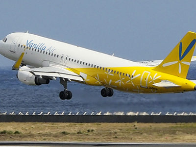 奄美―関西直行便、３月26日就航