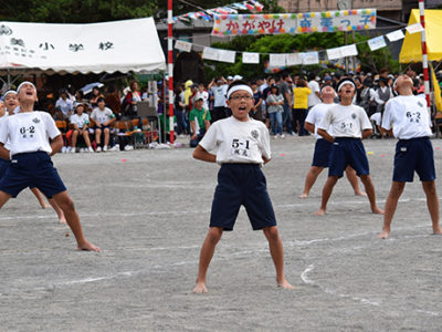 奄美市で小学校運動会