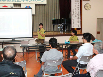 クロウサギキャンペーン