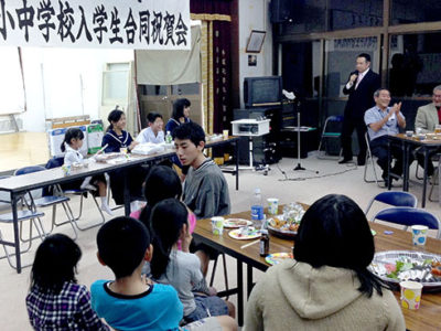 「子どもは地域の宝」