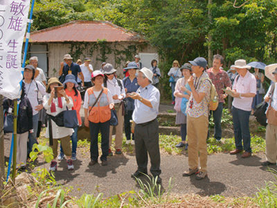 島尾敏雄生誕１００年記念祭