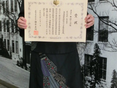 奄美地区生活研グ協が経営局長賞を受賞