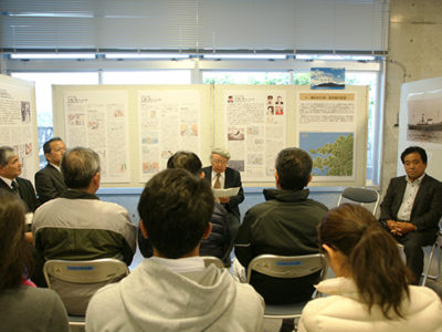 「平和学習に役立てて」