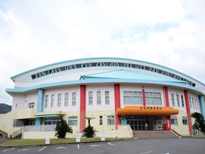 体験交流館指定管理