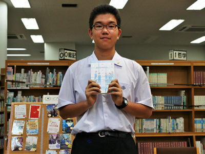 県高校生ビブリオバトル大会で優勝　大島高校・積さん