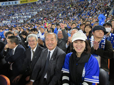 奄美大島と東京の出身者　日本シリーズ応援