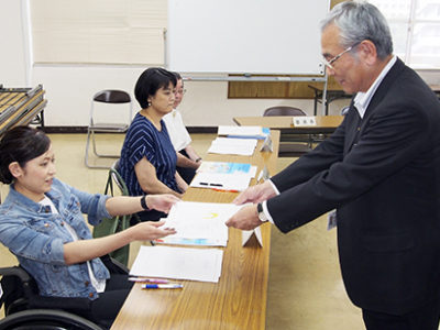 第５期チャレンジドプラン着手