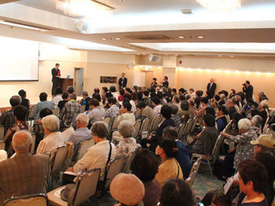 薬と健康の週間　市民講座