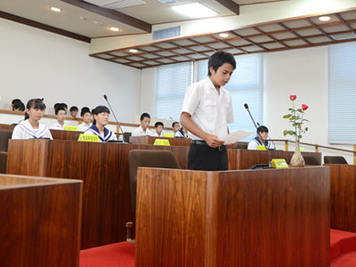 和泊町子ども議会