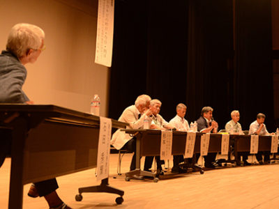 おきのえらぶサトウキビ産業シンポ