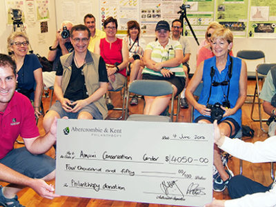 「クロウサギ保全に活用して」