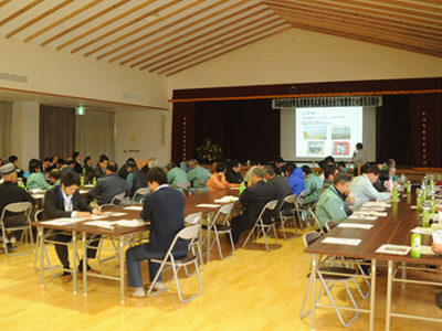 和泊町で革新的技術事業成果発表会