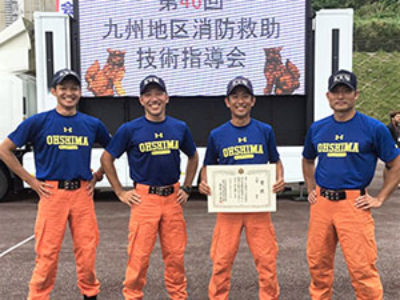 大島地区消防組合、全国大会へ