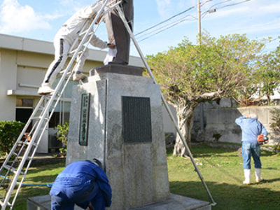 「町の発展見守って」