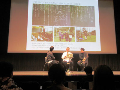 「建築レクチュアシリーズ」登壇