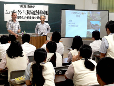「奇跡の島に自信を」