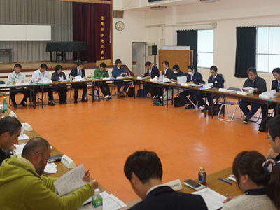 奄美大島利用適正化連絡会議