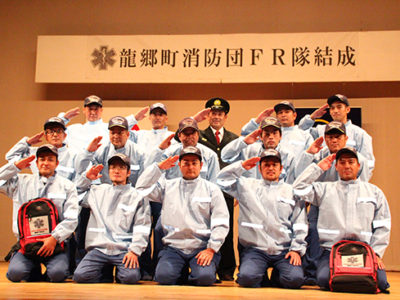 龍郷町消防団に初のファーストレスポンダー隊